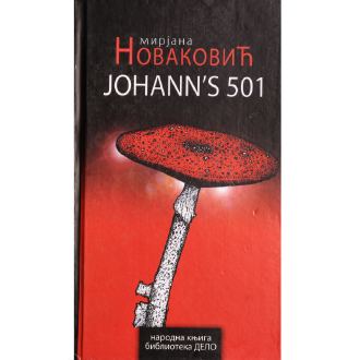 johann s 501 ishop online prodaja